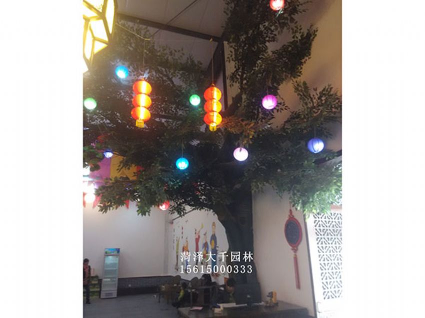點擊查看詳細信息<br>標題：假樹 閱讀次數：1396