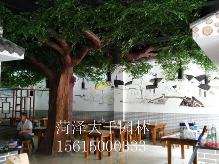 點擊查看詳細信息<br>標題：假樹 閱讀次數：1430