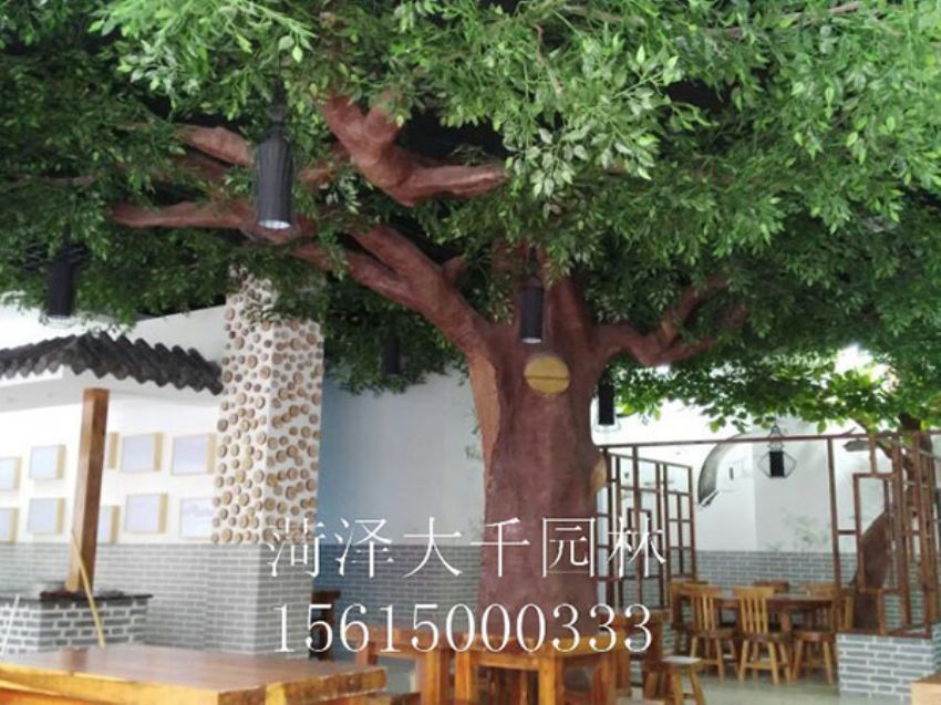 點擊查看詳細信息<br>標題：假樹 閱讀次數：1320