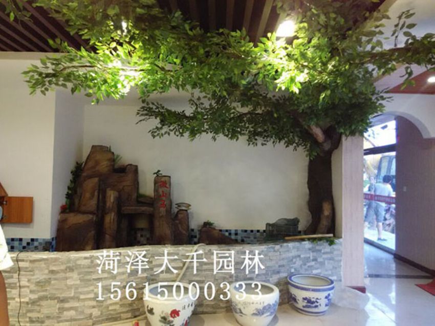 點擊查看詳細信息<br>標題：假樹 閱讀次數：1484
