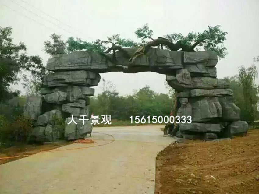 點擊查看詳細信息<br>標題：大門造型 閱讀次數：1995