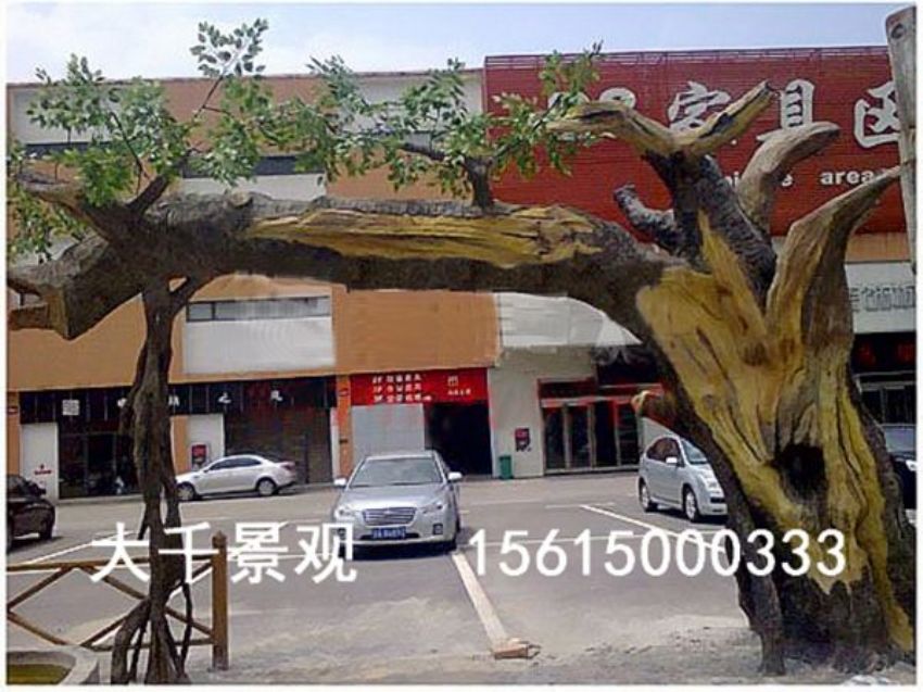 點擊查看詳細信息<br>標題：中國VR歷史文化主題公園對外開放 閱讀次數：3124
