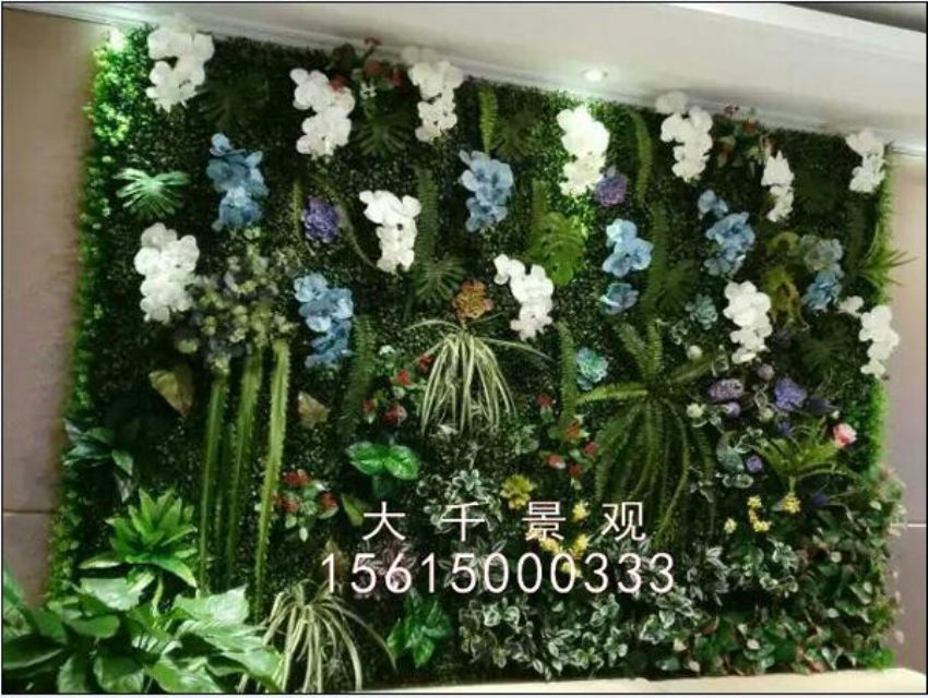 點擊查看詳細信息<br>標題：綠植墻 閱讀次數：1653
