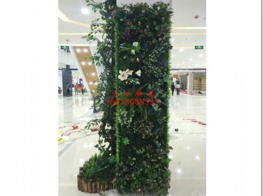 點擊查看詳細信息<br>標題：綠植墻 閱讀次數：1458
