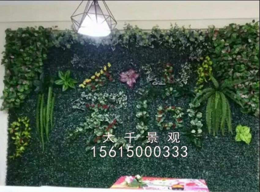 點擊查看詳細信息<br>標題：綠植墻 閱讀次數：1466