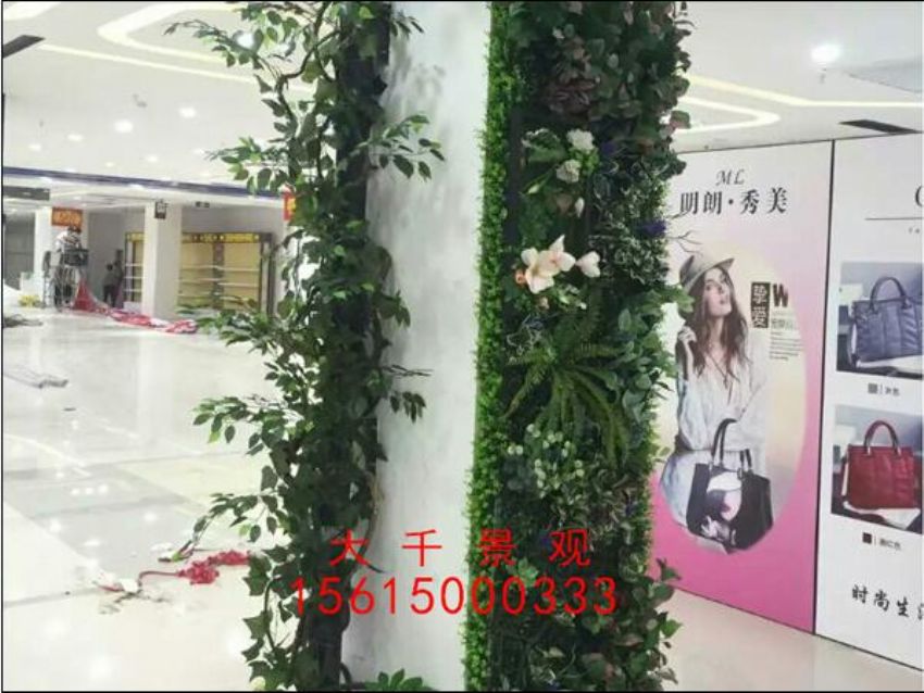 點擊查看詳細信息<br>標題：綠植墻 閱讀次數：1476