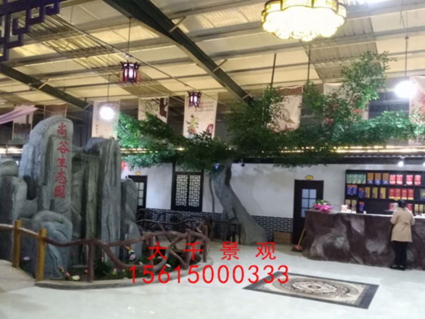 點擊查看詳細信息<br>標題：吧臺 閱讀次數：1963