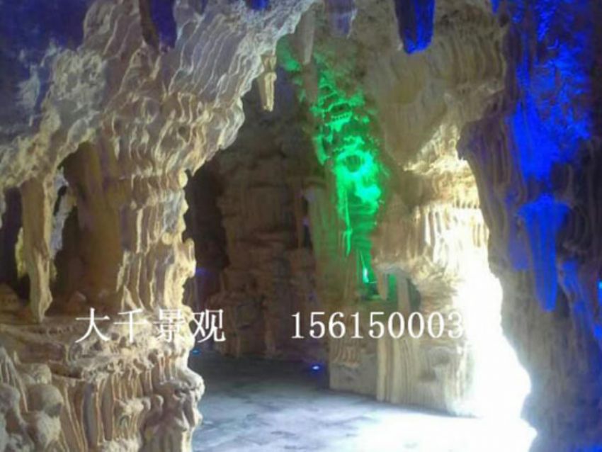 點擊查看詳細信息<br>標題：假山 閱讀次數：2089