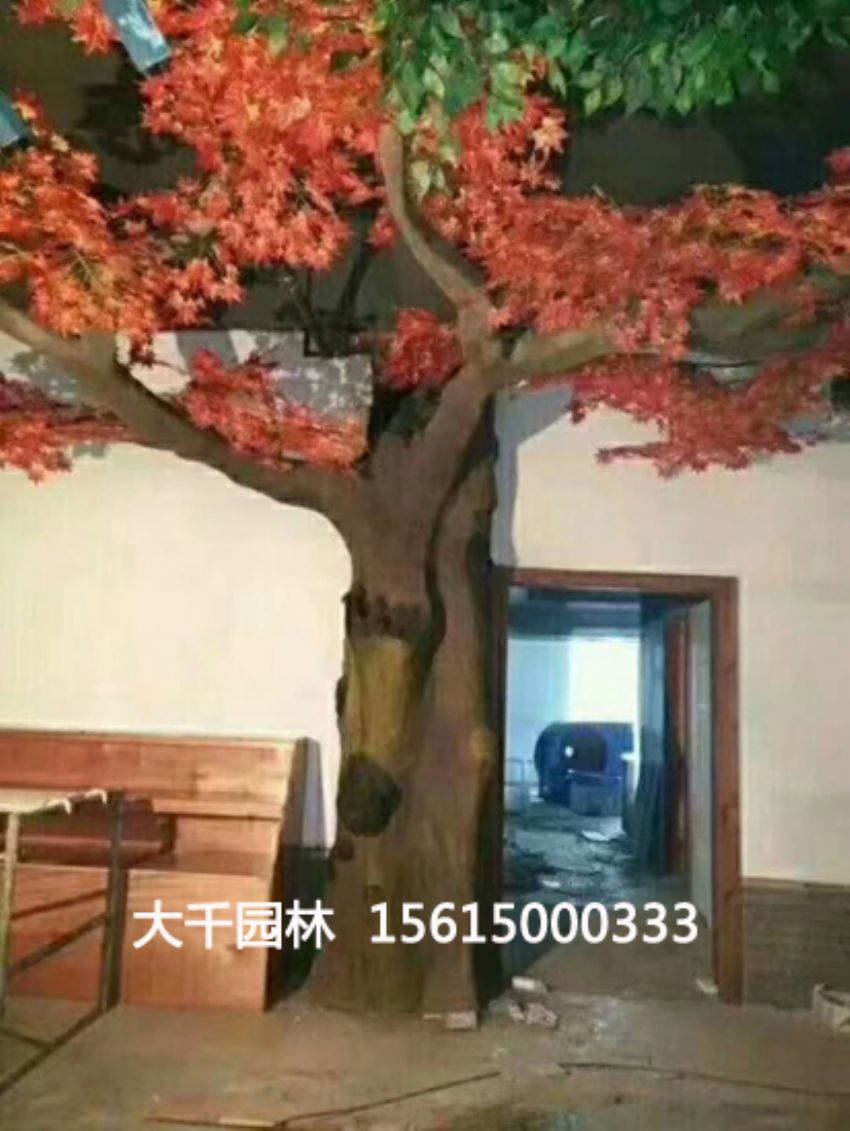 點擊查看詳細信息<br>標題：假樹 閱讀次數(shù)：2077