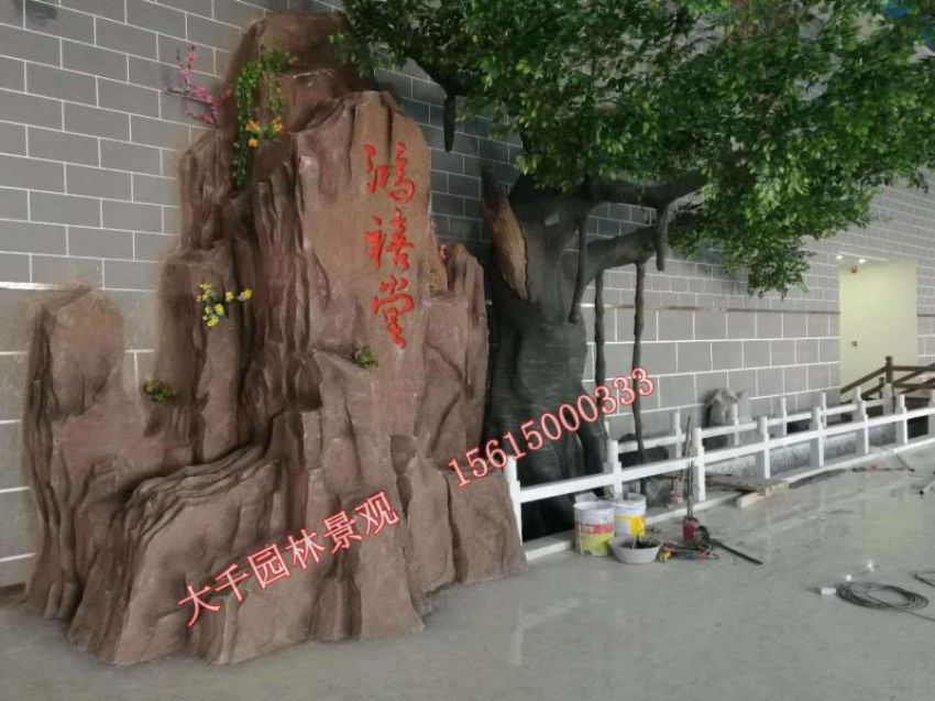 點擊查看詳細信息<br>標題：假樹 閱讀次數：2334