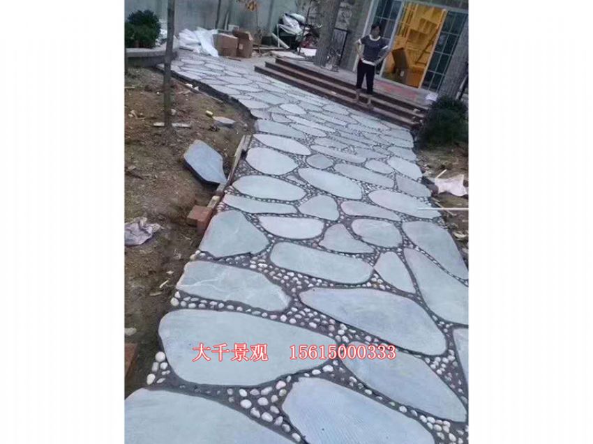 點擊查看詳細信息<br>標題：仿 真石路 閱讀次數：2299