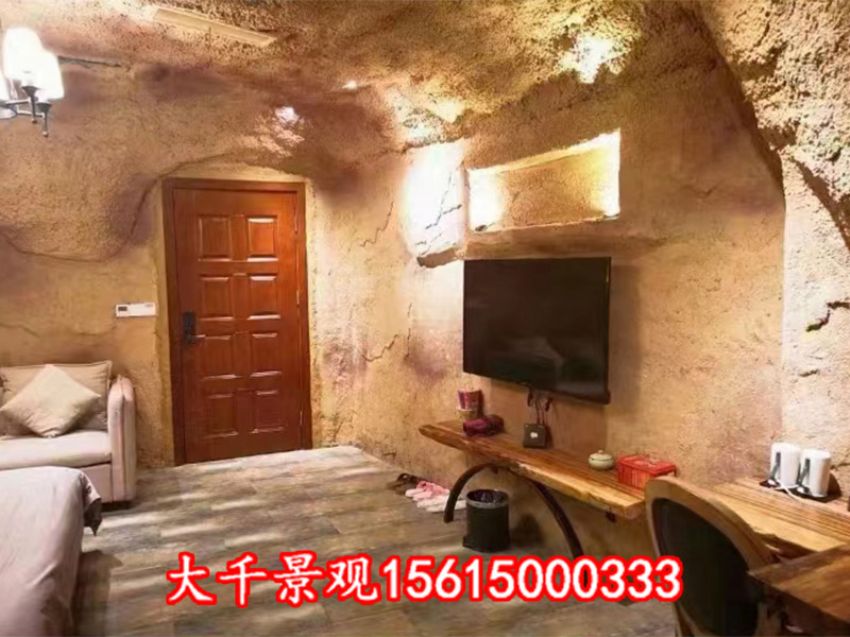 點擊查看詳細信息<br>標題：溶洞民宿 閱讀次數：968