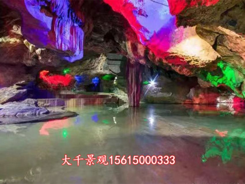 點擊查看詳細信息<br>標題：溶洞民宿 閱讀次數：1217