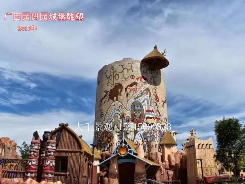 點擊查看詳細信息<br>標題：假山 閱讀次數：1053